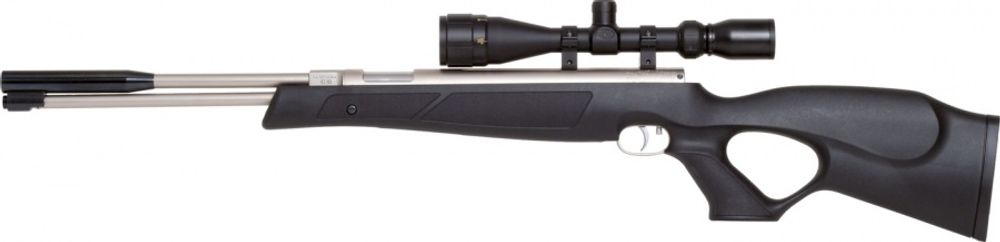 Weihrauch 97 Black Line STL 4,5mm