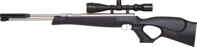 Hovedbilde Weihrauch 97 Black Line STL 4,5mm