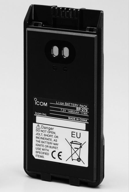 Hovedbilde Icom Batteri BP-279