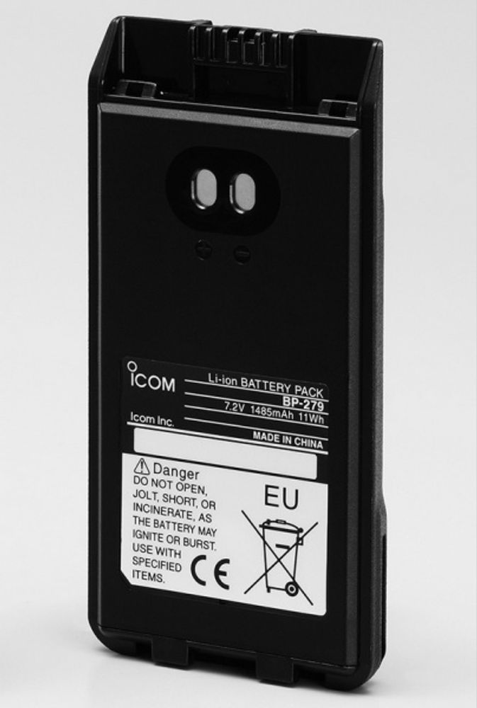 Icom Batteri BP-280
